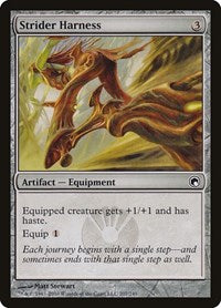 Strider Harness (207) - Scars of Mirrodin