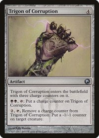 Trigon of Corruption (213) - Scars of Mirrodin