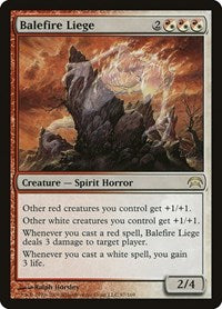 Balefire Liege (97) - Planechase