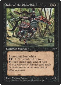 Order of the Ebon Hand Benson (42a) - Fallen Empires