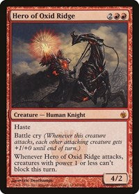 Hero of Oxid Ridge (66) - Mirrodin Besieged