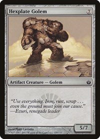Hexplate Golem (109) - Mirrodin Besieged