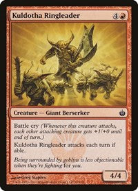 Kuldotha Ringleader (70) - Mirrodin Besieged