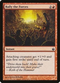 Rally the Forces (73) - Mirrodin Besieged
