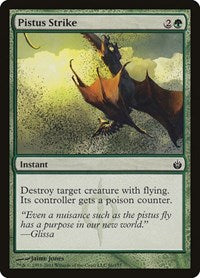 Pistus Strike (86) - Mirrodin Besieged