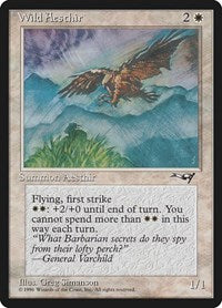 Wild Aesthir Blue Mountains (155) - Alliances