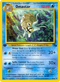 Omastar (40/62) - Fossil