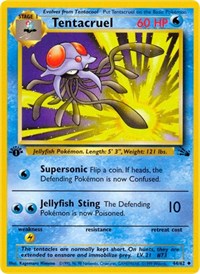 Tentacruel (44/62) - Fossil