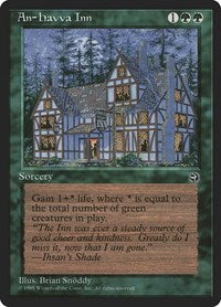 An Havva Inn (82) - Homelands