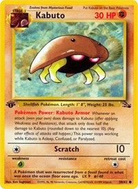 Kabuto (50/62) - Fossil