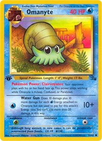 Omanyte (52/62) - Fossil