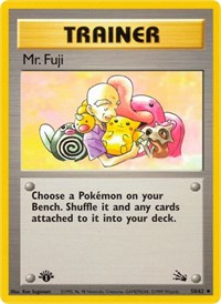 Mr Fuji (58/62) - Fossil