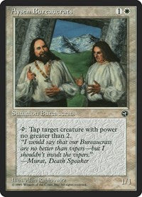 Aysen Bureaucrats (3a) - Homelands