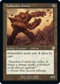 Lodestone Golem (29) - The Brothers' War: Retro Frame Artifacts