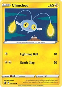 Chinchou (051/195) - SWSH12: Silver Tempest