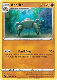 Anorith (095/195) - SWSH12: Silver Tempest