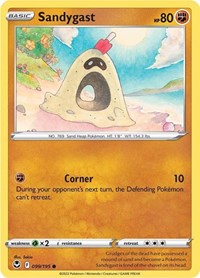 Sandygast (099/195) - SWSH12: Silver Tempest