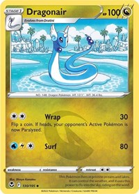 Dragonair (130/195) - SWSH12: Silver Tempest