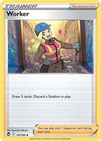 Worker (167/195) - SWSH12: Silver Tempest
