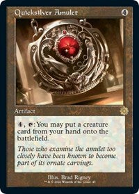 Quicksilver Amulet (45) - The Brothers' War: Retro Frame Artifacts