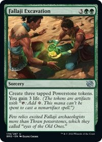 Fallaji Excavation (178) - The Brothers' War