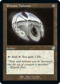 Pristine Talisman (43) - The Brothers' War: Retro Frame Artifacts