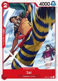 Sai (OP01-012) - Romance Dawn