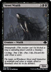 Street Wraith (102) - Dominaria Remastered