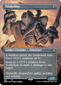 Triskelion Borderless (452) - Dominaria Remastered