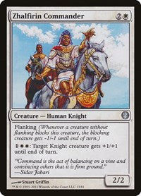 Zhalfirin Commander (13) - Duel Decks: Knights vs. Dragons