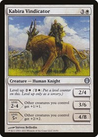 Kabira Vindicator (16) - Duel Decks: Knights vs. Dragons