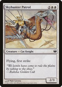 Skyhunter Patrol (19) - Duel Decks: Knights vs. Dragons