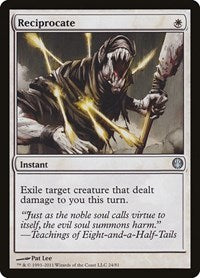 Reciprocate (24) - Duel Decks: Knights vs. Dragons
