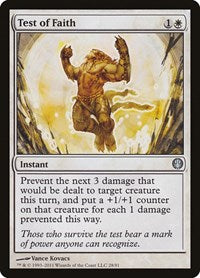 Test of Faith (28) - Duel Decks: Knights vs. Dragons