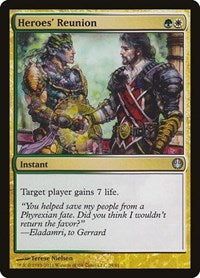 Heroes Reunion (29) - Duel Decks: Knights vs. Dragons