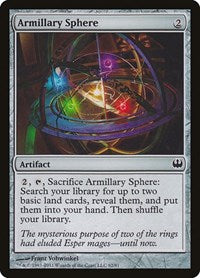 Armillary Sphere (62) - Duel Decks: Knights vs. Dragons