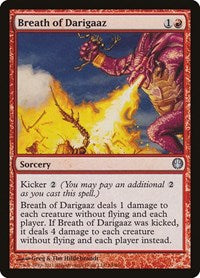 Breath of Darigaaz (64) - Duel Decks: Knights vs. Dragons