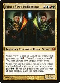 Riku of Two Reflections (220) - Commander