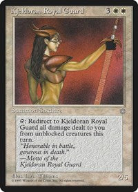 Kjeldoran Royal Guard (38) - Ice Age