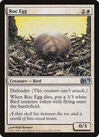 Roc Egg (32) - Magic 2012 (M12)