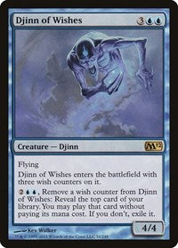 Djinn of Wishes (51) - Magic 2012 (M12)