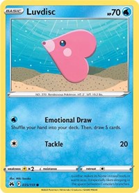 Luvdisc (035/159) - Crown Zenith