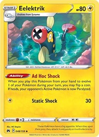 Eelektrik (048/159) - Crown Zenith