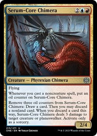 Serum Core Chimera (215) - Phyrexia: All Will Be One