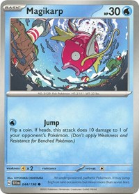 Magikarp (044/198) - SV01: Scarlet & Violet Base Set
