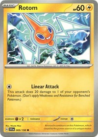 Rotom 069 198 (069/198) - SV01: Scarlet & Violet Base Set
