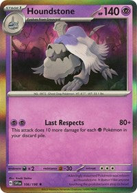 Houndstone (106/198) - SV01: Scarlet & Violet Base Set