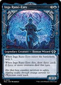 Inga Rune Eyes (10) - March of the Machine: Multiverse Legends