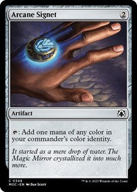 Arcane Signet (348) - Commander: March of the Machine