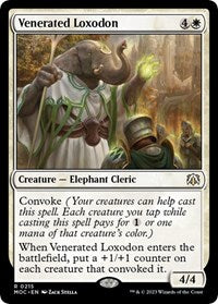 Venerated Loxodon (215) - Commander: March of the Machine